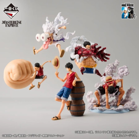 Figurka One Piece Monkey D Luffy 25th Masterlise  Gear 3 15cm