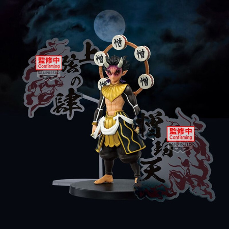 Figurka Demon Slayer: Kimetsu no Yaiba Zohakuten 15cm