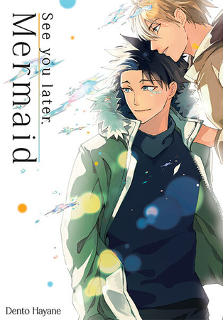 Manga See you later, Mermaid