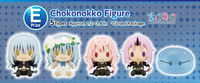 Figurka That Time I Got Reincarnated as a Slime Mini-Doll Ichiban Kuji 5 cm