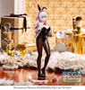 Figurka Alya Sometimes Hides Her Feelings in Russian Luminasta Alya Bunny 20 cm