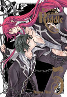 Manga Mroczny grabarz Riddle tom 05