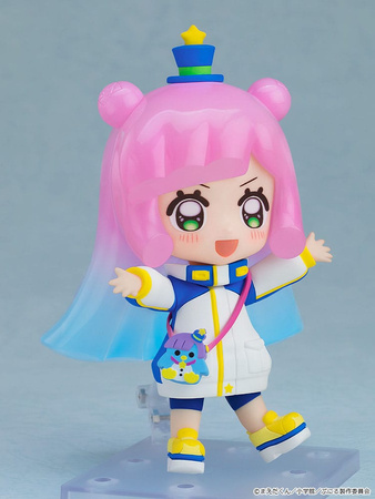 Nendoroid Puniru is a Kawaii Slime Puniru [Basic] 10 cm