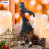 Figurka Rascal Does Not Dream of Bunny Girl Senpai Trio-Try-iT Mai Sakurajima Winter Outfit Ver. 21 cm