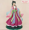 Figurka The Apothecary Diaries Maomao 20cm
