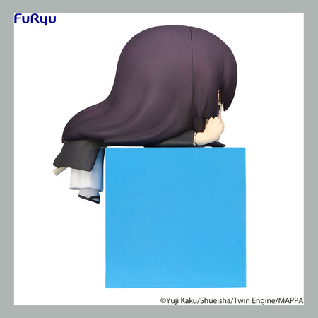 Figurka Hell's Paradise: Jigokuraku Hikkake Toma  10 cm