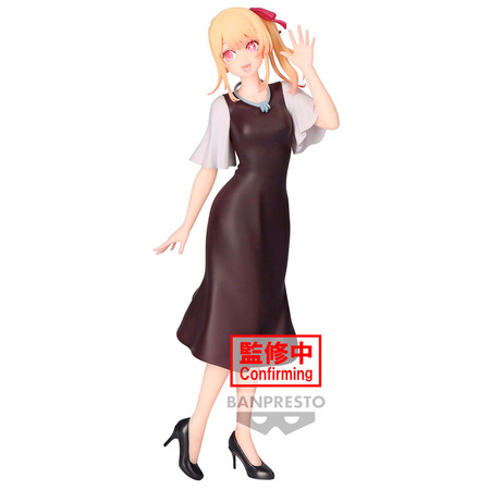 Figurka Shy Ruby Plain Clothes figure 20cm