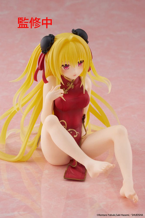 Figurka To Love Ru Darkness Desktop Cute Figure Golden Darkness (Chinese Dress Ver.) 13 cm
