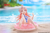 Figurka Onimai: I´m now your Sister! Aqua Float Girls Mahiro Oyama 10 cm