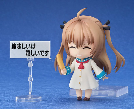 Nendoroid Atri My Dear Moments Atri 10 cm
