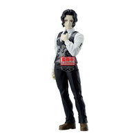 Figurka Demon Slayer Kimetsu no Yaiba Ichibansho Muzan Kibutsuji 17cm