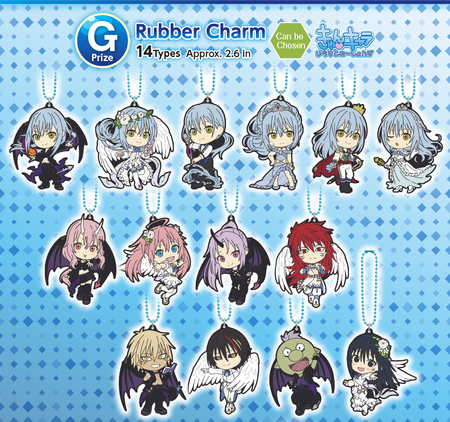 Brelok That Time I Got Reincarnated as a Slime Ichiban Kuji Rubber Charm 6cm 