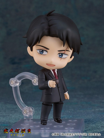 Nendoroid Birth of Kitaro: The Mystery of GeGeGe Mizuki 10 cm