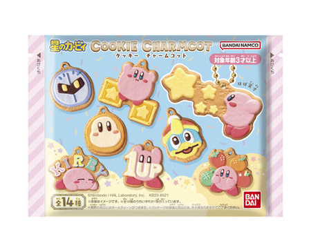 Gacha Kirby Cookie losowy brelok