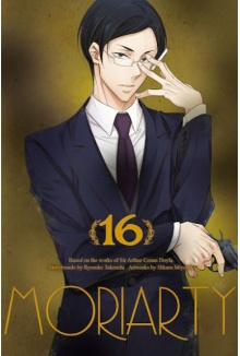 Manga Moriarty  tom 16