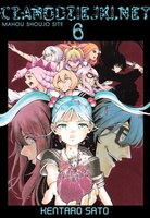 Manga Czarodziejki.net tom 06