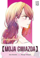 Manga Moja gwiazda tom 13