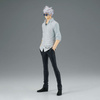 Figurka Jujutsu Kaisen King of Artist Satoru Gojo 22cm