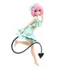 Figurka To Love-ru Darkness Glitter and Glamorous Momo Belia 23cm