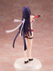 Figurka Fate/Grand Order 1/8 Martha / Ruler Summer Queens Ver. 21 cm