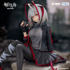 Figurka Arknights Noodle Stopper W 9 cm