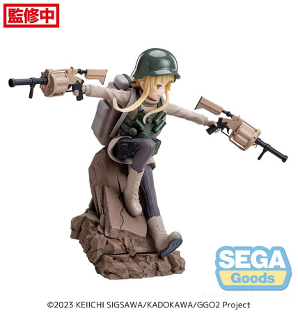 Figurka Sword Art Online Alternative: Gun Gale Online II Luminasta Fukaziroh 17 cm