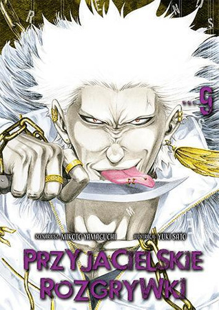 Manga Przyjacielskie rozgrywki tom 09