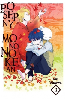 Manga Posępny Mononokean tom 03