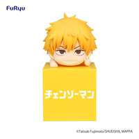 Figurka Chainsaw Man Hikkake Denji 10 cm