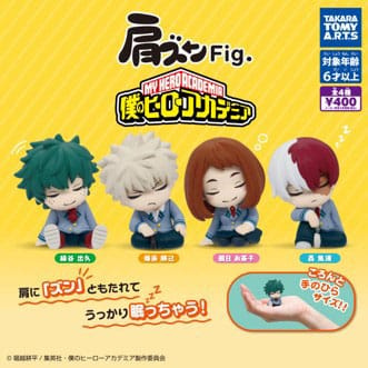 Figurka My Hero Academia Twinchees Lil´Sleepers 5 cm