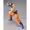 Figurka Dragon Ball Super Son Goku 16cm