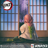 Figurka Demon Slayer: Kimetsu no Yaiba G.E.M. Kanroji Mitsuri Special Edition 8 cm