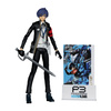 Figurka Akcji Persona 3 McFarlane Elite Edition The Protagonist 18 cm