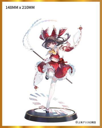 Figurka Touhou Project PVC 1/6 Eternal Shrine Maiden Reimu Hakurei 30 cm