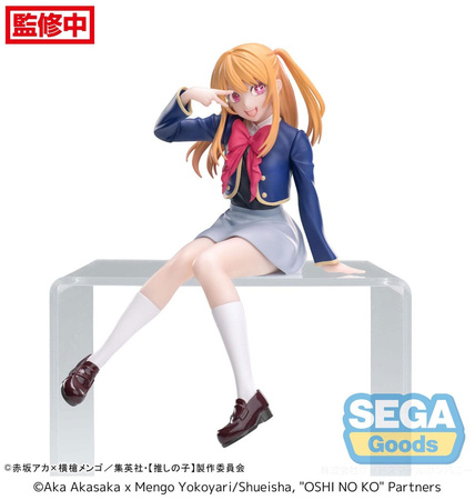 Figurka Oshi No Ko PM Perching Ruby Uniform 13 cm
