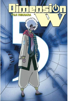 Manga Dimension W tom 05