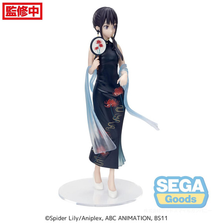 Figurka Lycoris Recoil Luminasta Takina Inoue China Style 19 cm