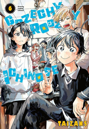 Manga Grzechy rodziny Ichinose tom 06