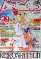 Czasopismo Arigato Nr 12 format A4