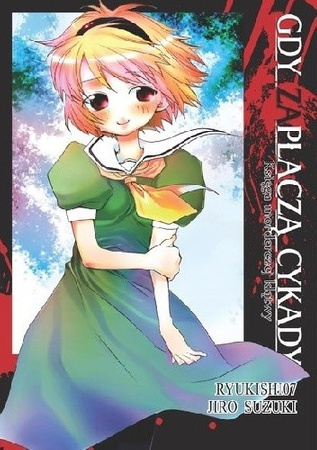 Manga Gdy zapłaczą cykady - Księga morderczej klątwy