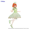 Figurka The Quintessential Quintuplets Yotsuba Nakano China Princess 18cm