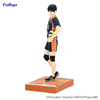 Figurka Haikyu!! Tobio Kageyama 18cm