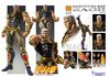 Figma Fist of the North Star S.A.S Action Figure Chozokado Raoh 21 cm