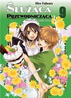 Manga Służąca Przewodnicząca - Tom 09