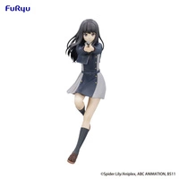 Figurka Lycoris Recoil Trio-Try-iT Takina Inoue 21 cm