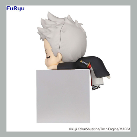 Figurka Hell's Paradise: Jigokuraku Hikkake Shion 10 cm