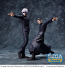 Figurka Jujutsu Kaisen Luminasta Kaigyoku/Gyokusetsu "Suguru Geto" Strong Duo 17 cm
