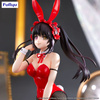 Figurka Date A Live BiCute Bunnies Kurumi Tokisak 29 cm