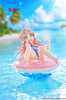 Figurka Onimai: I´m now your Sister! Aqua Float Girls Mahiro Oyama 10 cm