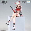 Figurka Arknights Noodle Stopper Nian 14 cm